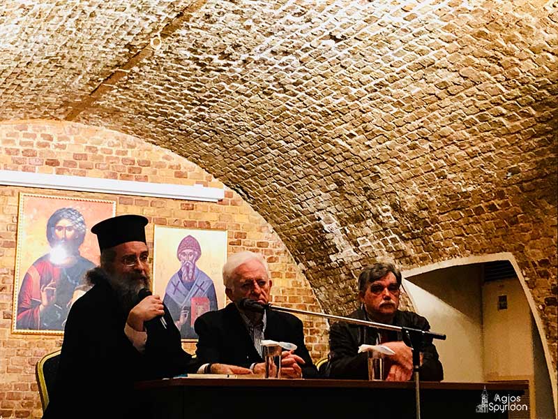 “Εκκλησία και Γένος εν Αιχμαλωσία”