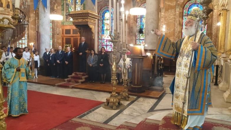 The Annunciation Feast Day in Alexandria