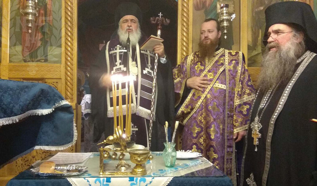 Αρχιερατικά Ευχέλαια στην Ιερά Μονή Αγίας Τριάδος Ευκαρπίας