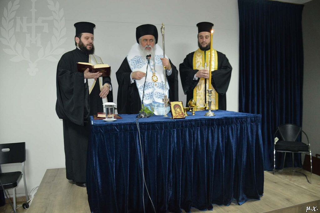 Μητρ.Νεαπόλεως: «Kρίση–Αγάπη»