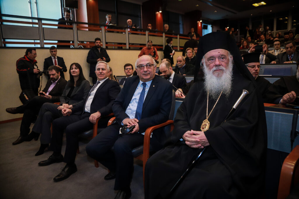 Η εκκλησιαστική και θρησκευτική  διπλωματία. Η στρατηγικής σημασίας διημερίδα στην Αθήνα