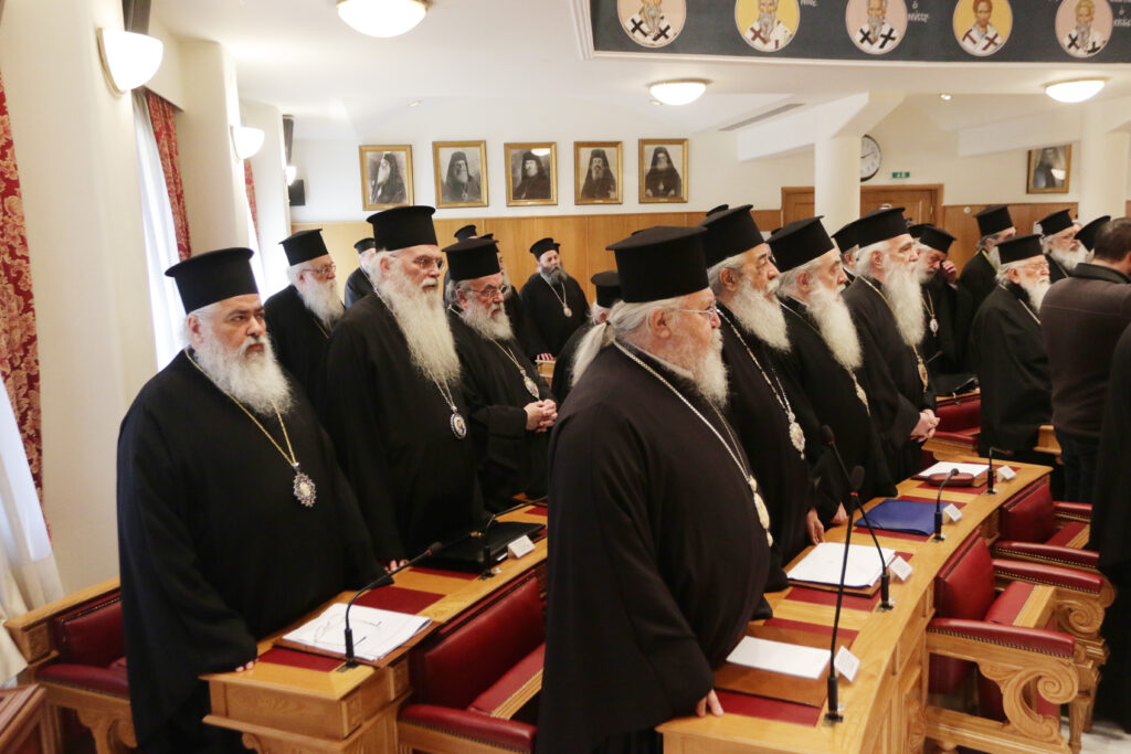 Ες αύριον τα σπουδαία… για τις σχέσεις πολιτείας-εκκλησίας