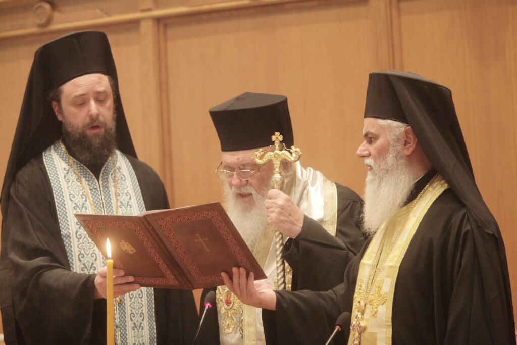 Η εισήγηση του Αρχιεπισκόπου και το εμπάργκο