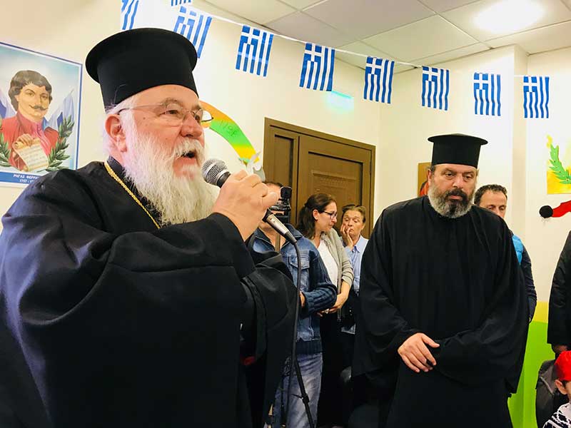 Κερκύρας Νεκτάριος : “Η Εκκλησία είναι η εγγυήτρια του υψηλού φρονήματος του Έλληνα”