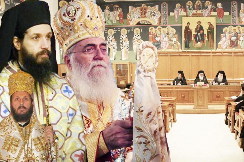 Three new Church of Greece Metropolitans elected; Church’s response to gov’t pending