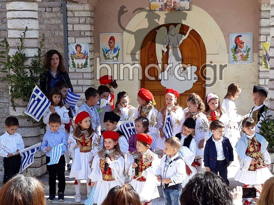 Εορτασμός της 25ης Μαρτίου στη Δερβιτσάνη