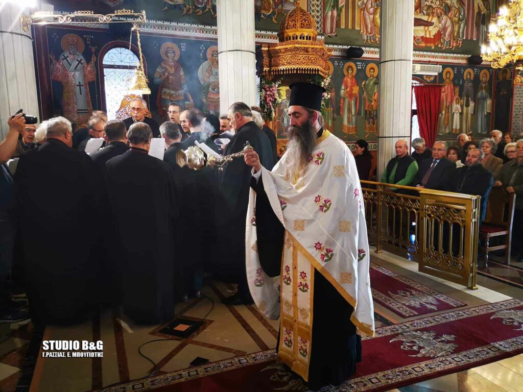 Η Χορωδία του Μητροπολιτικού Ναού Αθηνών στο Ναύπλιο