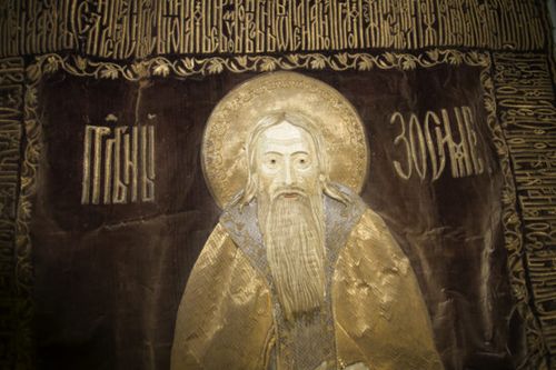 Учёные обнаружили золотошвейный покров с ликом святого Зосимы Соловецкого
