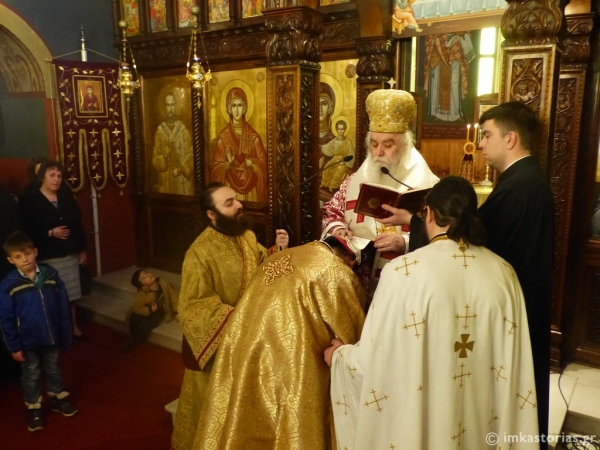 Χειροθεσία Πνευματικού στην Μητρόπολη Σισανίου και Σιατίστης