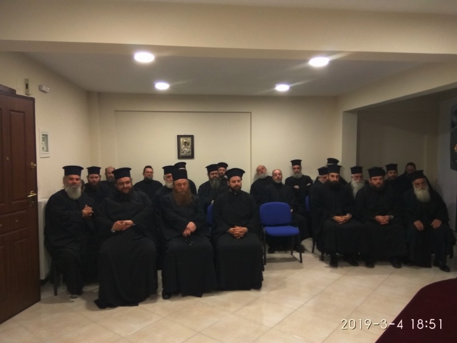 Σύναξη εξομολόγων στη Μητρόπολη Θεσσαλιώτιδος