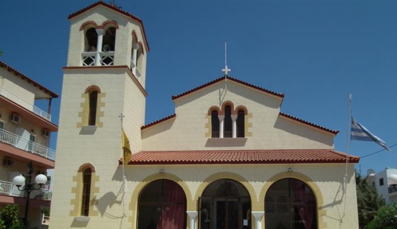 Ανακοίνωση για τον Εσπερινό της Τυρινής