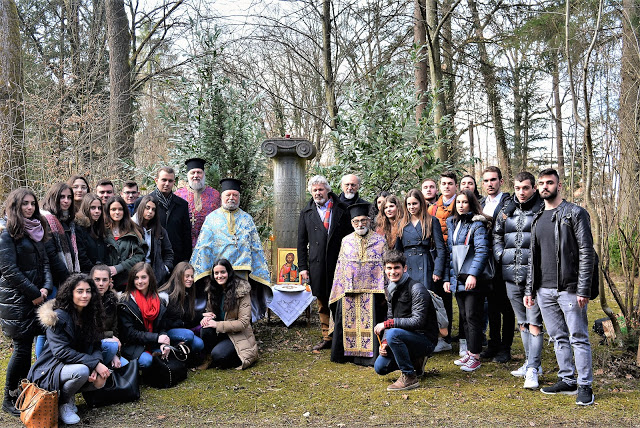 Το Λύκειο Μονάχου τιμά τον παγκοσμίου φήμης Έλληνα μαθηματικό Κωνσταντίνο Καραθεοδωρή