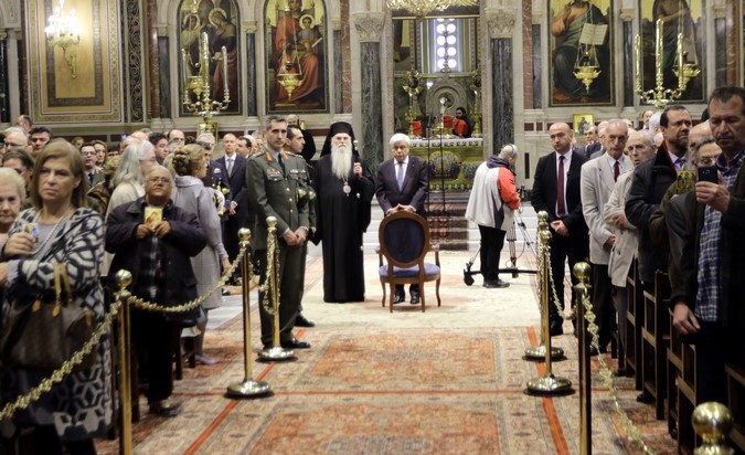 Preşedintele Greciei a sărbătorit Duminica Ortodoxiei în Catedrala din Atena