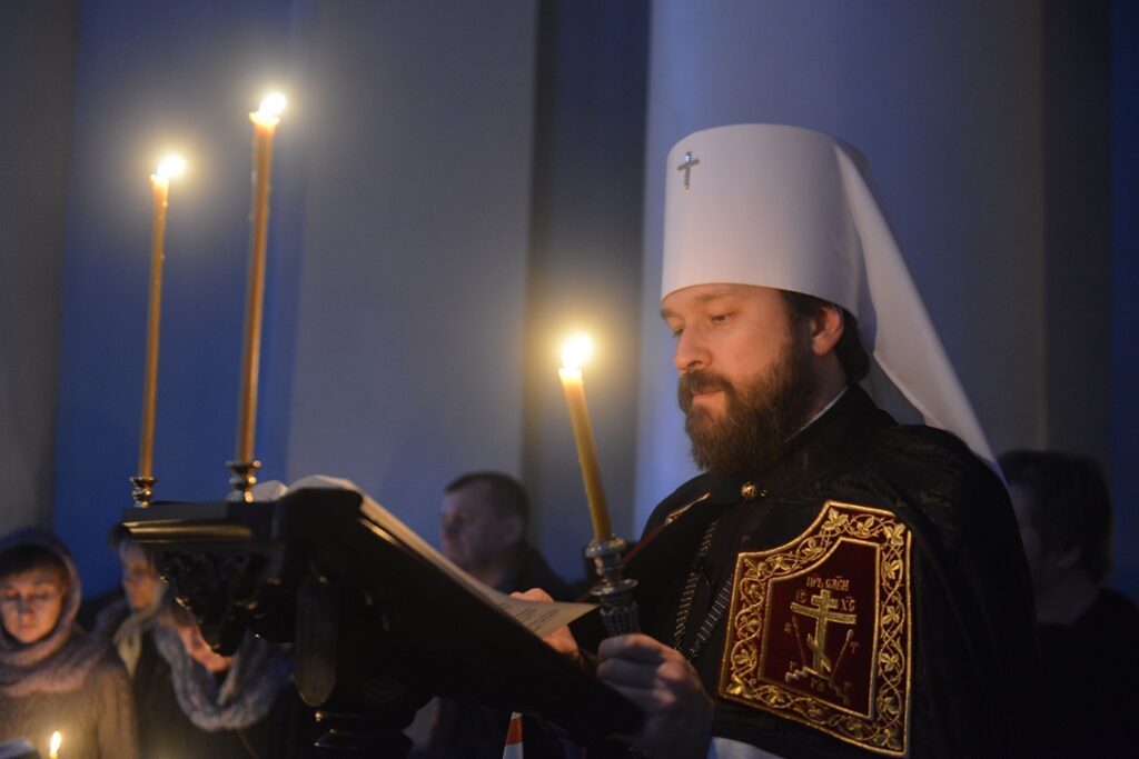 Митрополит Иларион: К Царству Небесному мы можем приобщиться уже в земной жизни