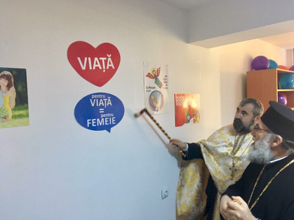 Η Εκκλησία της Ρουμανίας κοντά στις ευάλωτες οικογένειες