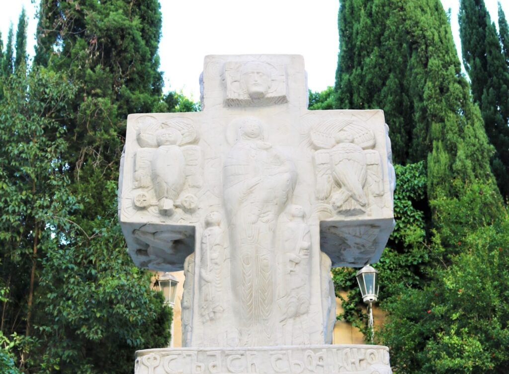 საქართველოს საპატრიარქოს განცხადება