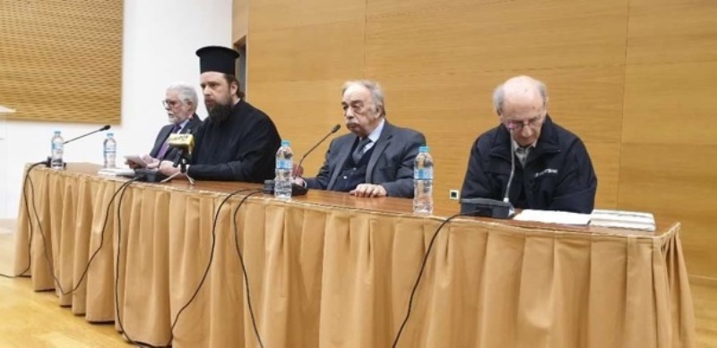 To “Εισοδικό της Αγίας Σοφίας”