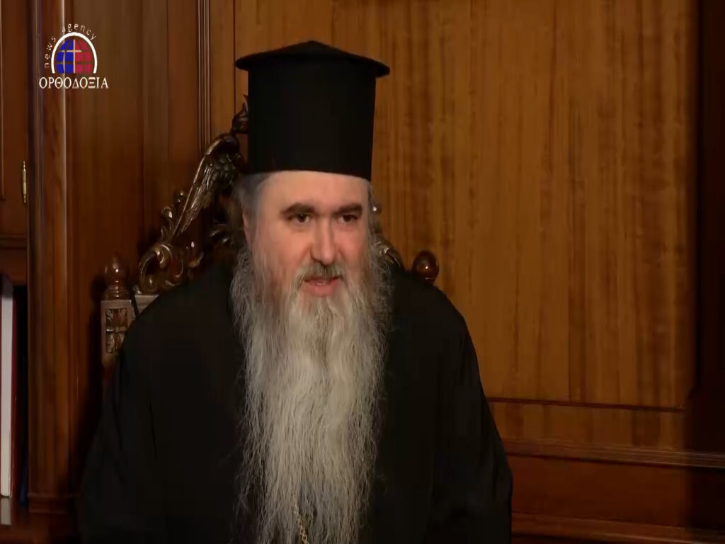 Interview to Orthodoxia news agency by Metropolitan of Krinis-Kalamaria Ioustinos