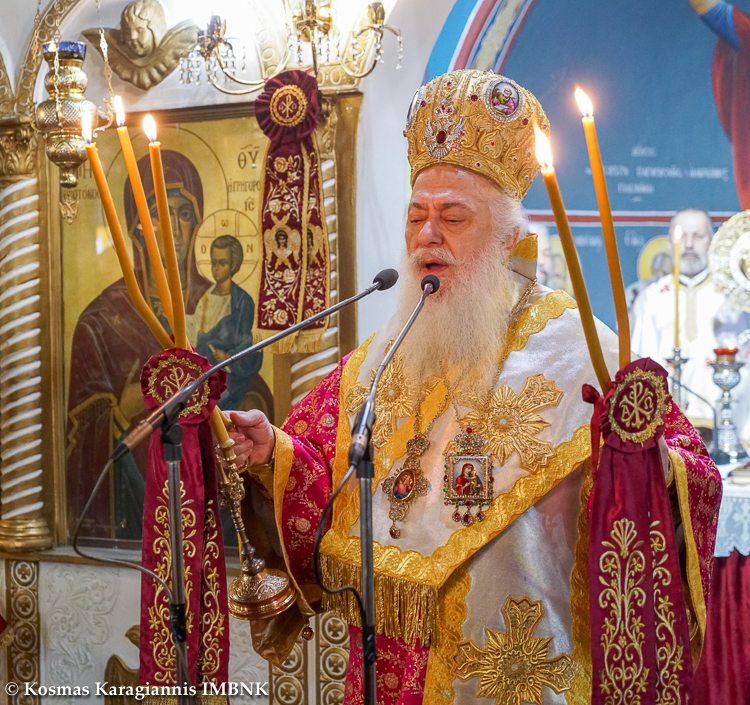 Ο Μητρ. Βεροίας καλεί τους Ποντίους στην Παναγία Σουμελά
