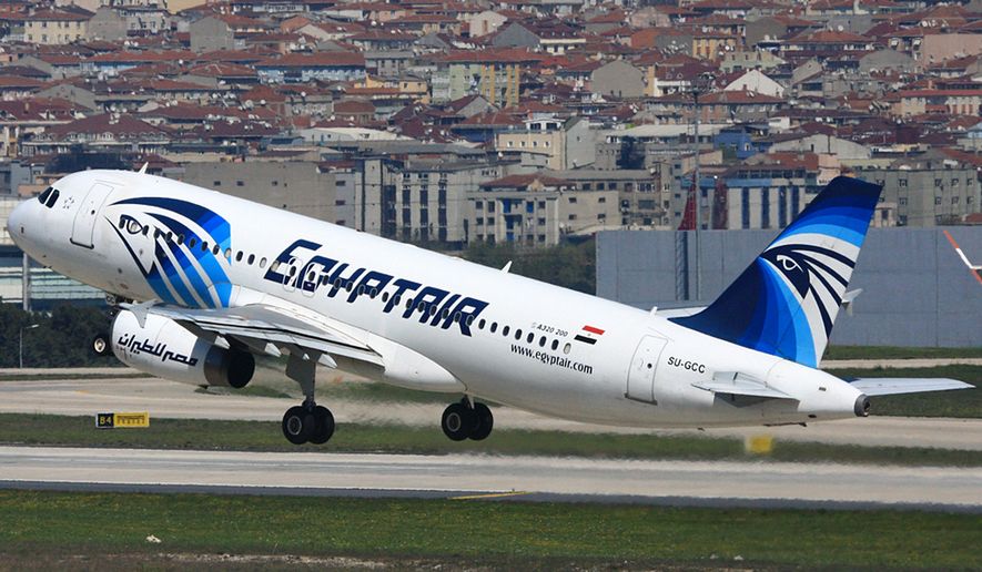 Ελληνικές γεύσεις στην EgyptAir