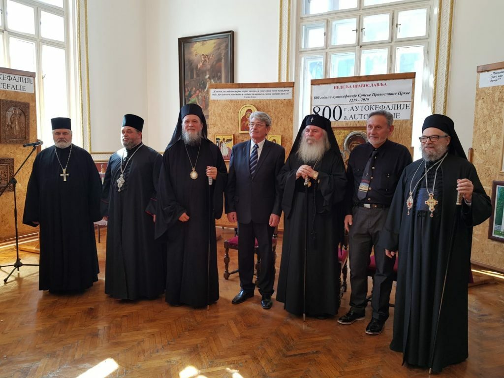 Timişoara: Mitropolitul Banatului prezent la aniversarea a 800 ani de autocefalie a Bisericii Serbiei
