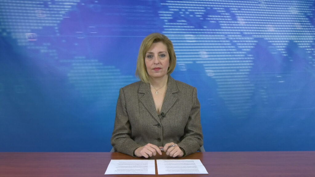 Δείτε το βραδινό δελτίο ειδήσεων