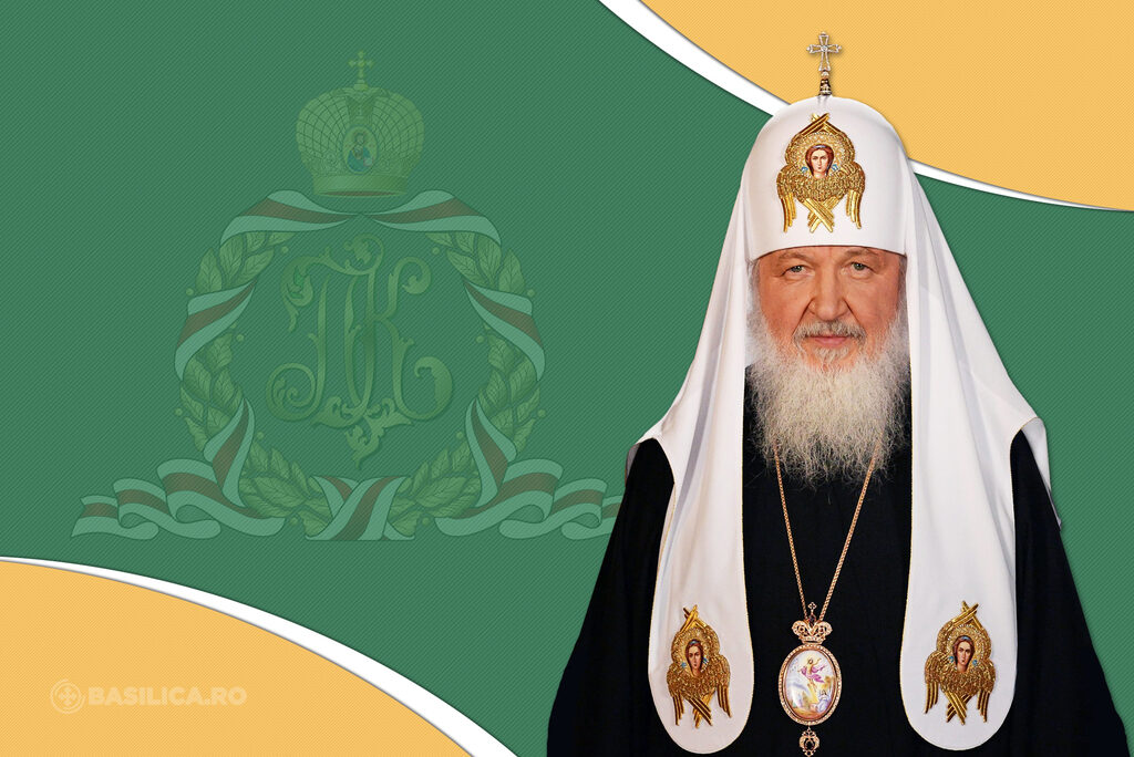 Patriarhul Kirill al Moscovei a împlinit 43 ani de la hirotonia în Arhiereu