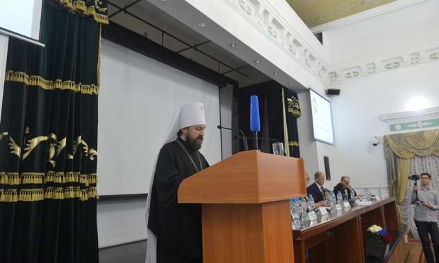 Митрополит Иларион выступил на международной научной конференции «Диалог культур и цивилизаций»