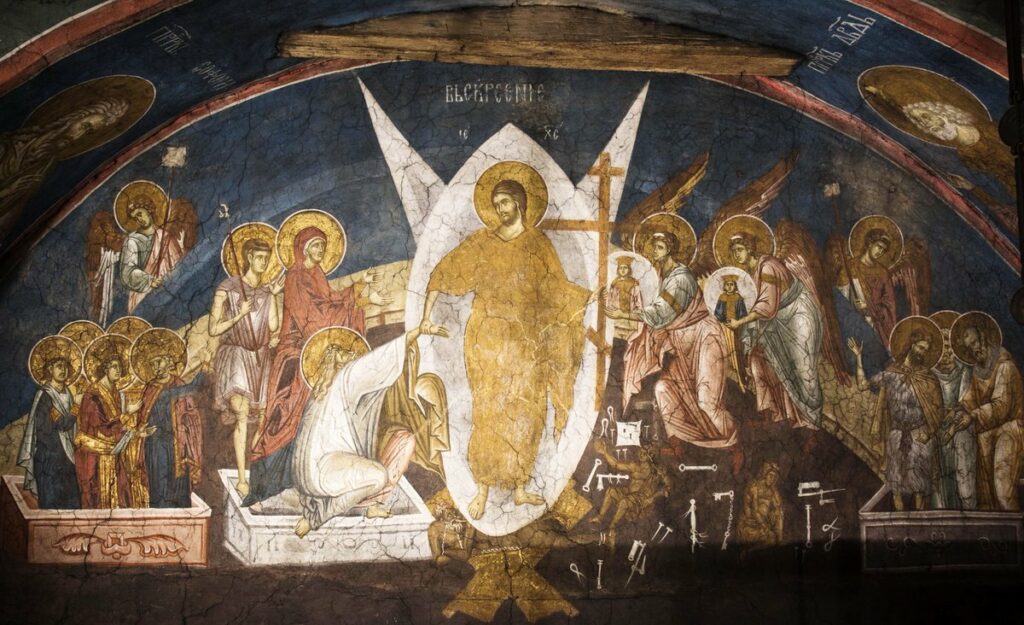 Покајања врата отвори ми Животодавче!