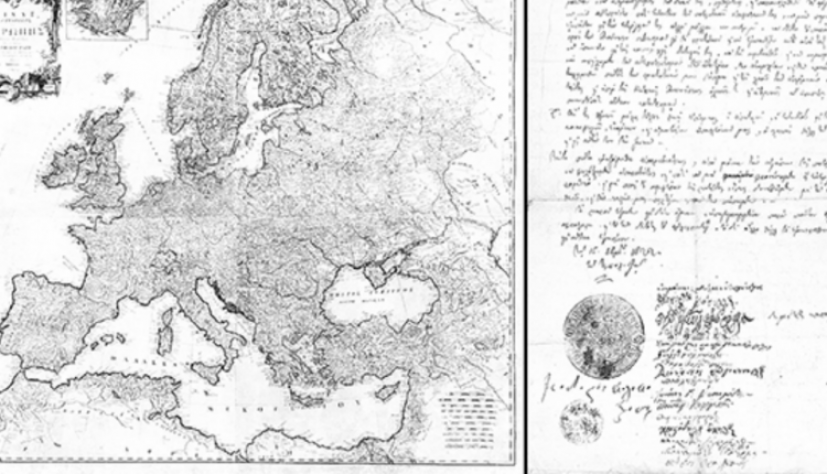 Στο σφυρί ο όρκος με την υπογραφή του Θ. Κολοκοτρώνη