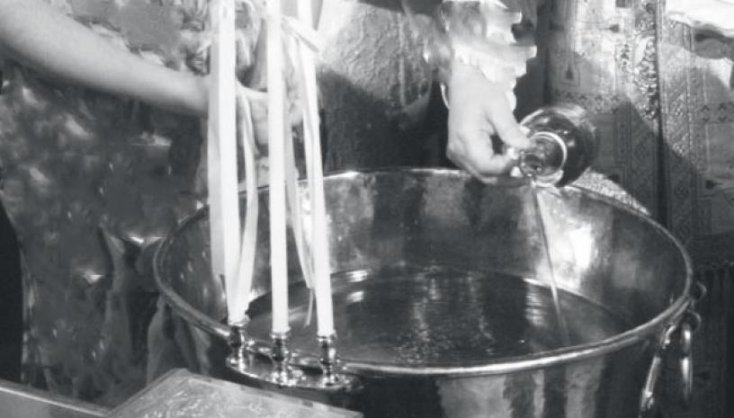 Ο δεξάμενος (νονός) στον Πόντο