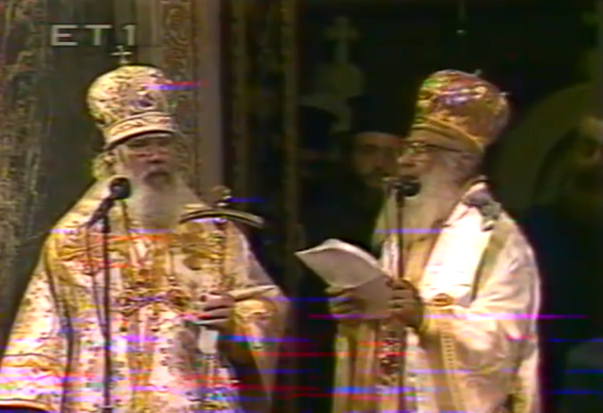 ΒΙΝΤΕΟ – Συλλειτουργούντων Μόσχας Αλεξίου – Αρχιεπισκόπου Σεραφείμ