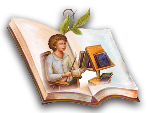 Κλήμης Μυτιληναίος Πάσα πνοή Ήχος γ´ Νανα