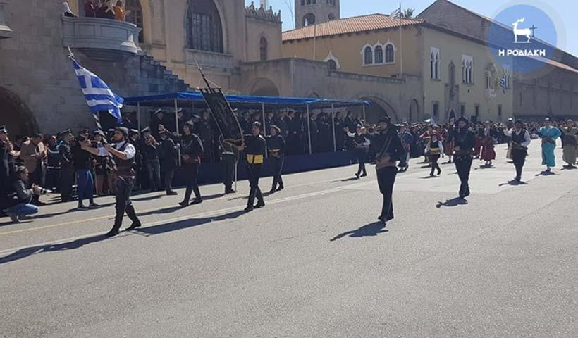 Ρόδος: Πόντιοι παρέλασαν για την επέτειο Ενσωμάτωσης της Δωδεκανήσου (βίντεο)