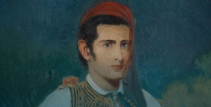 Τιμή στη μνήμη του φιλέλληνος Δρ Samuel Gridley Howe