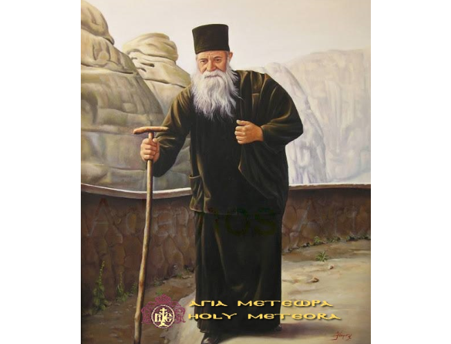 ΘΕΟΛΟΓΙΚΗ ΠΙΝΑΚΟΘΗΚΗ Ι.Μ.Μ.ΜΕΤΕΩΡΟΥ – Ο Ορθόδοξος μοναχός