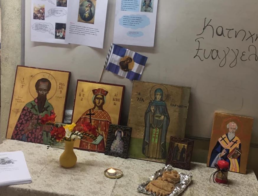 Περιστέρι: “Κυριακή της Ορθοδοξίας στο Κατηχητικό μας”