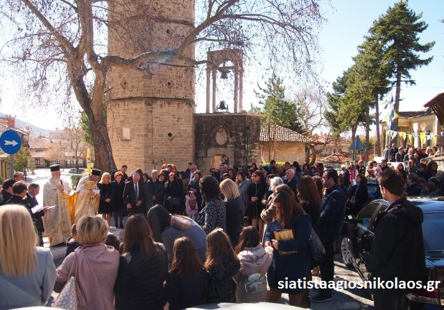 ΣΙΑΤΙΣΤΑ: Λιτάνευση πέριξ του Αγίου Νικολάου (φώτο)