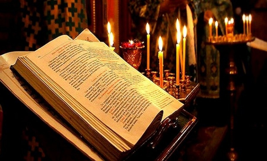 Μελωδήματα κι ακούσματα απ’ της Σαρακοστής το αγίασμα