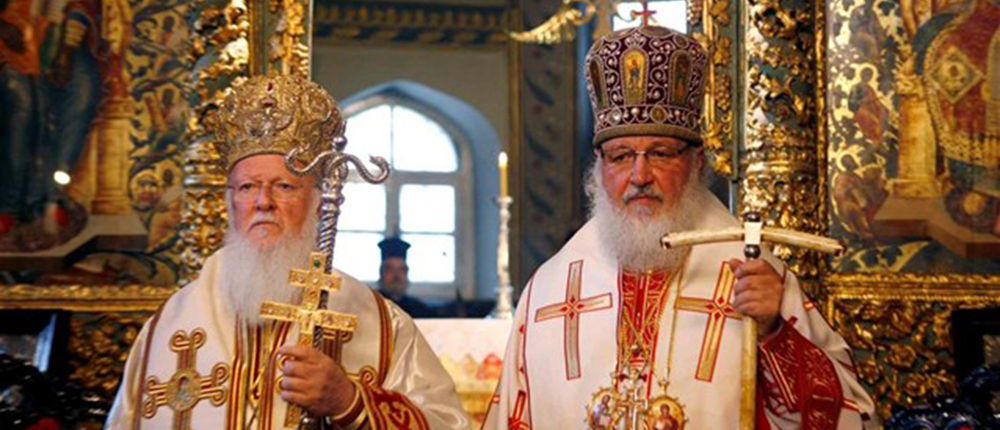 Russian Orthodox Church will not commemorate the Ecumenical Patriarch of Constantinople during Liturgies