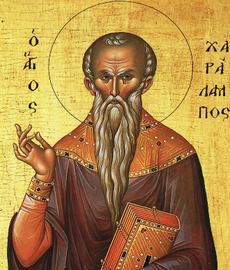 Άγιος Χαράλαμπος: Πώς έσωσε τους κατοίκους του Πύργου από την πανώλη