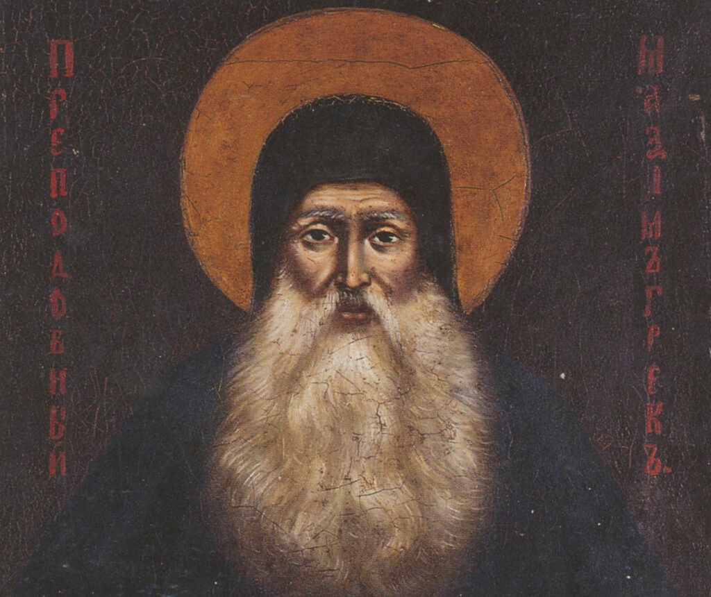 Συγκλονίζουν τα Θαύματα του Αγίου Μάξιμου του Γραικού