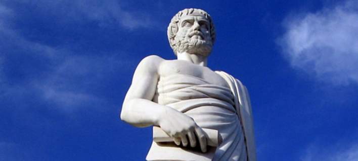 Αριστοτέλης: Διάχυτος στην Χριστιανική παράδοση
