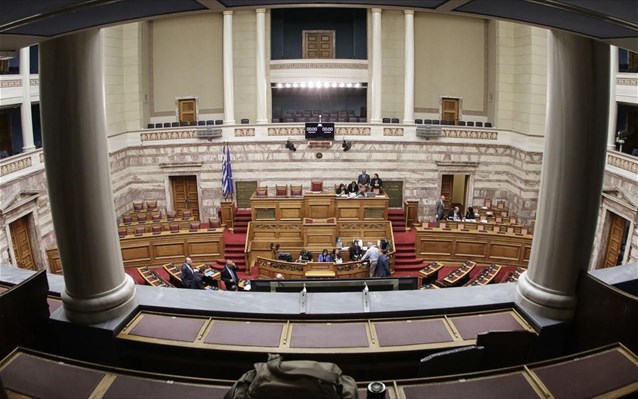 Στη Βουλή αύριο η β’ ψηφοφορία για το άρθρο 3