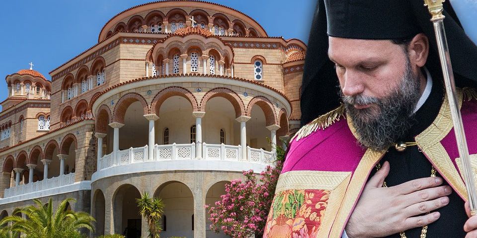 Διενοριακή Προσκυνηματική Εκδρομή στον Άγιο Νεκτάριο στην Αίγινα