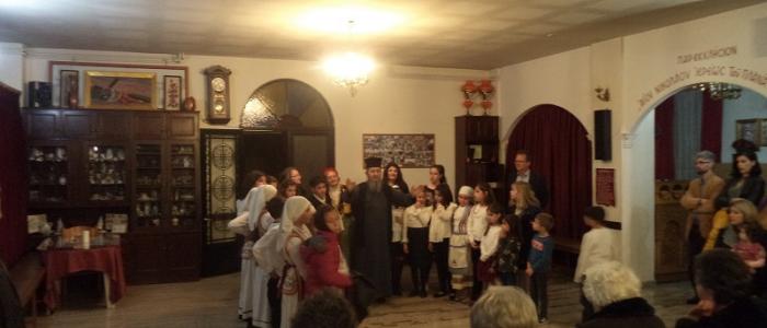 Τα παιδιά του Κατηχητικού της Αγίας Βαρβάρας Λαμίας εόρτασαν την 25η Μαρτίου