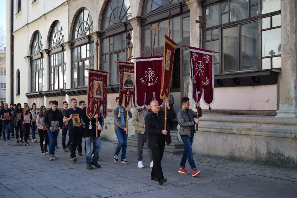 Недеља Православља у Нишу