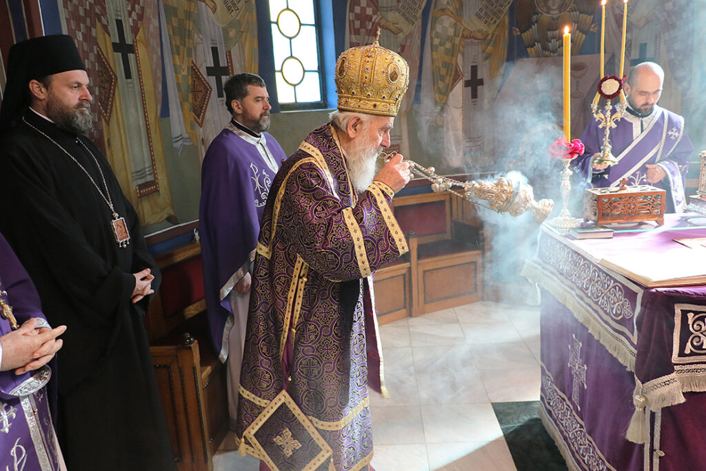 Исповест свештенства намесништва београдског првог