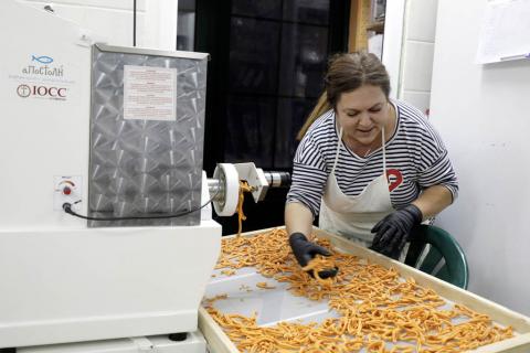 ΑΠΟΣΤΟΛΗ: Πρόγραμμα Ενίσχυσης Επιχειρήσεων και Συνεταιρισμών 2019