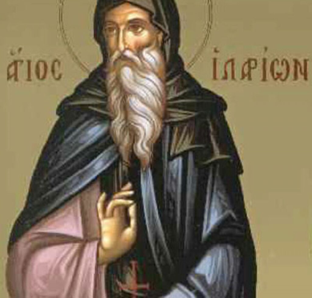 Όσιος Ιλαρίων ο Νέος